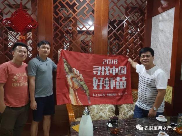神奇草原上竟游出了白对虾——内蒙古工厂化养虾亩产可达2000斤，生物育种改写盐碱滩涂产业版图